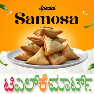 special samosa