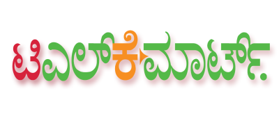 tlkmart kannada logo